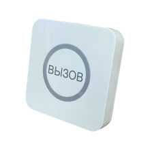 Кнопка вызова iBells-310