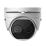 Hikvision DS-2TD1217-2/V1 (2,1 мм)