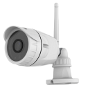 IP-видеокамера Vstarcam C7817 WIP