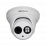 Hikvision DS-2CD2322WD-I (2,8 мм)