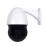 IP-видеокамера STI BT-HD86F (5MP CMOS, F=4.7-96.3mm, 20x Zoom, PTZ) 