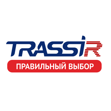 Программное обеспечение AutoTRASSIR и сопутствующее ПО